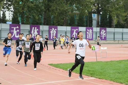 娱乐吃瓜高考体育